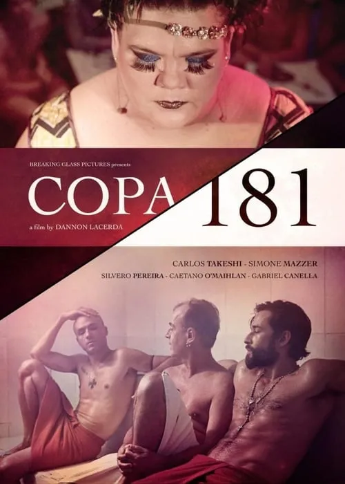 Copa 181 (movie)