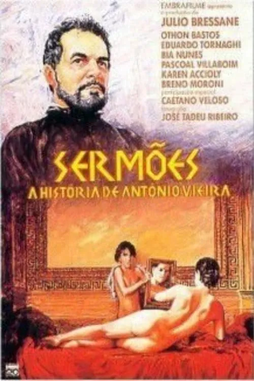 Sermões: A História de Antônio Vieira (movie)