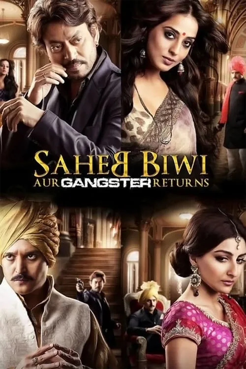 Saheb Biwi Aur Gangster Returns (movie)