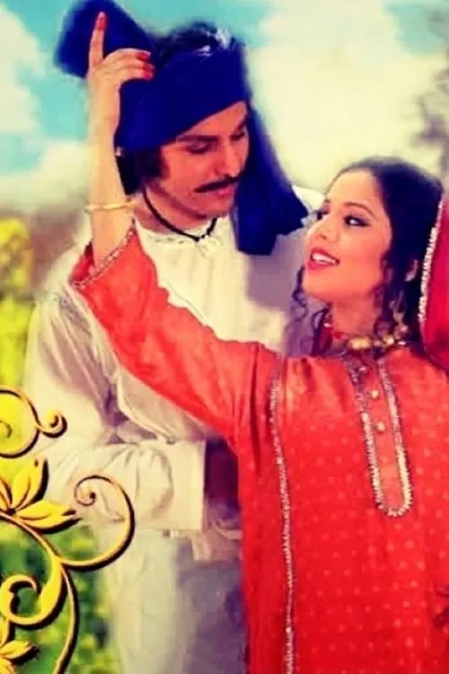 Heer Ranjha (series)