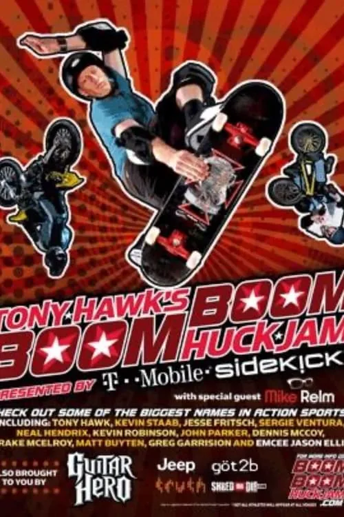 Tony Hawk's Boom Boom Huck Jam North American Tour (фильм)