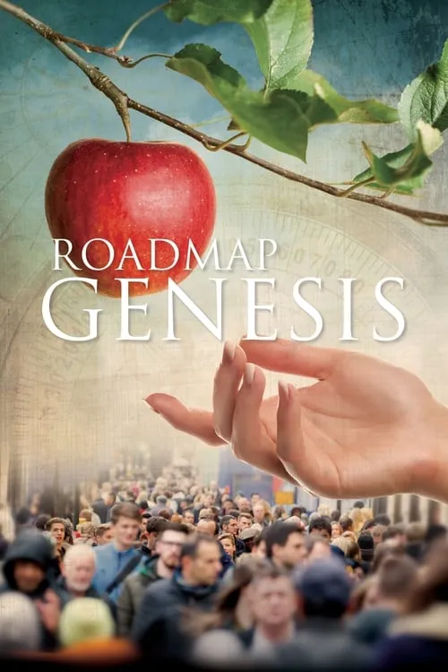 Roadmap Genesis (фильм)