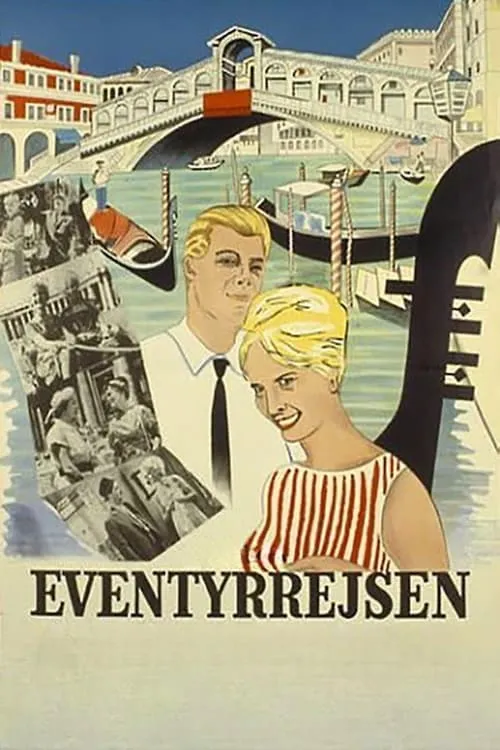 Eventyrrejsen (фильм)