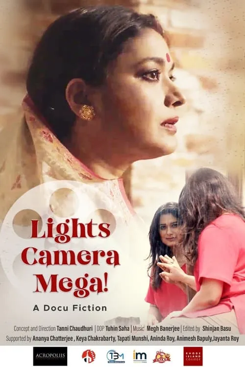 Light Camera Mega! (movie)