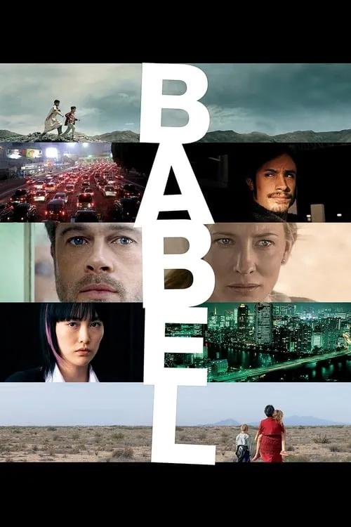 Babel (movie)