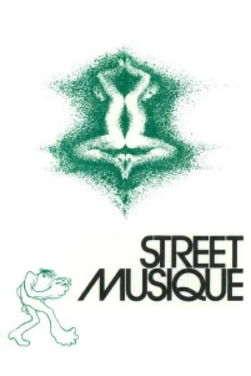 Street Musique (movie)