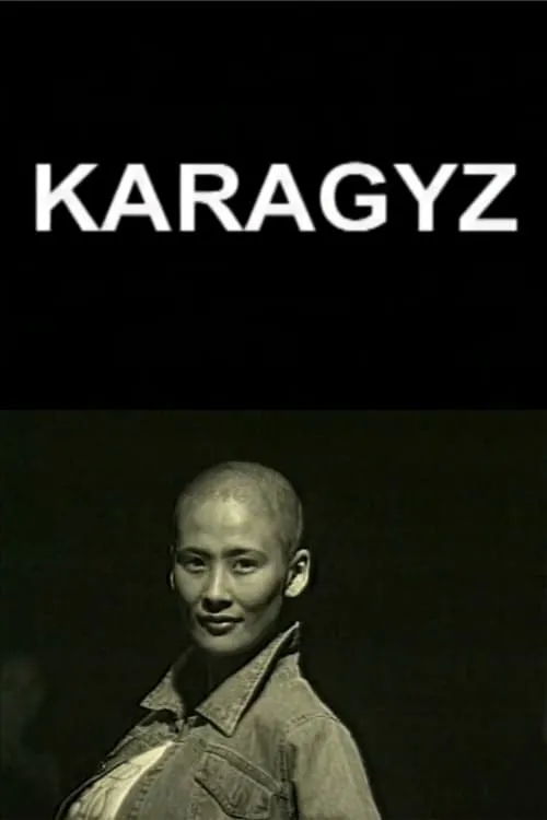 Karagyz (movie)