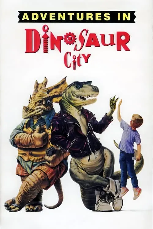 Приключения в городе динозавров