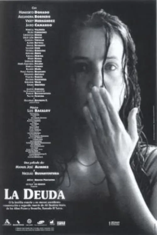 La deuda (фильм)