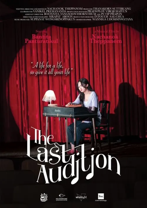 The Last Audition