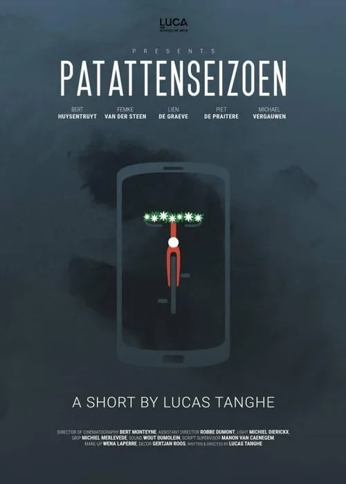 Patattenseizoen (movie)