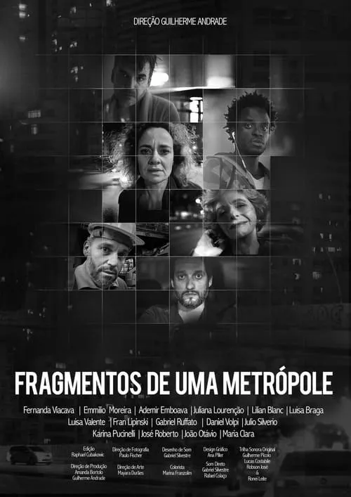 Fragmentos de uma Metrópole (фильм)