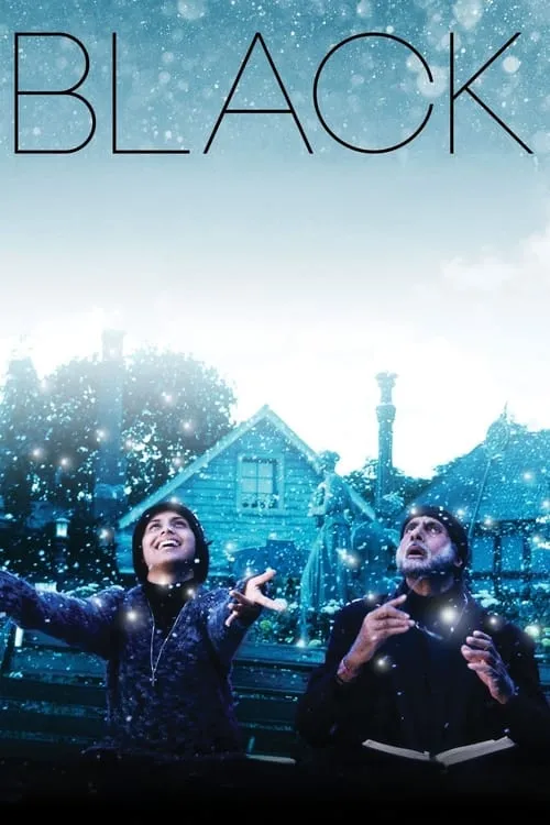 Black (movie)