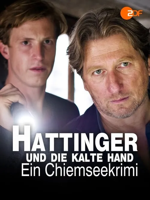 Hattinger und die kalte Hand (movie)
