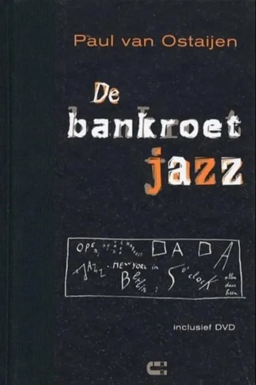 De Bankroet Jazz (фильм)