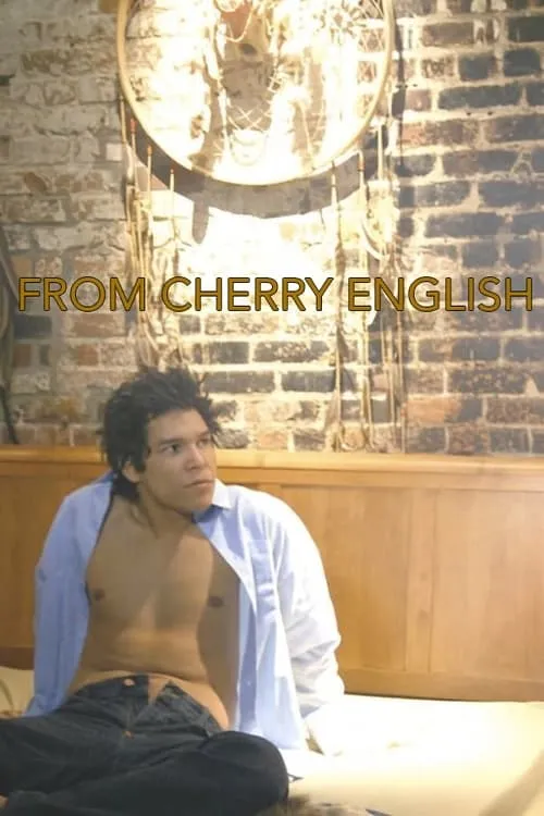 From Cherry English (movie)