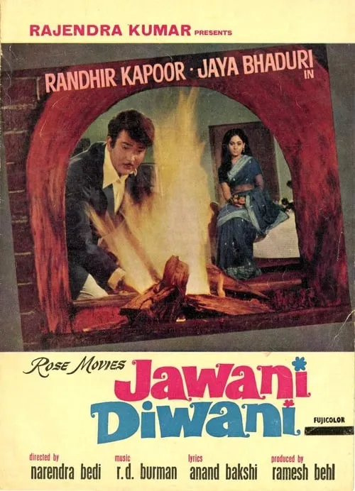 Jawani Diwani (movie)