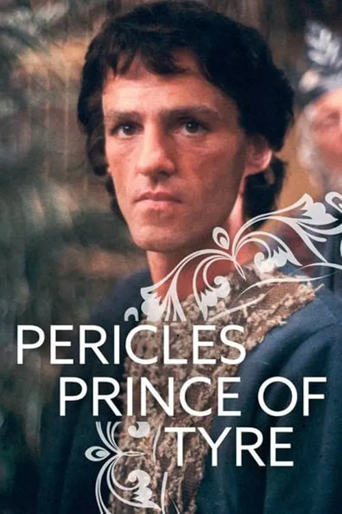 Pericles, Prince of Tyre (movie)