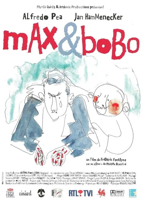 Max et Bobo (фильм)