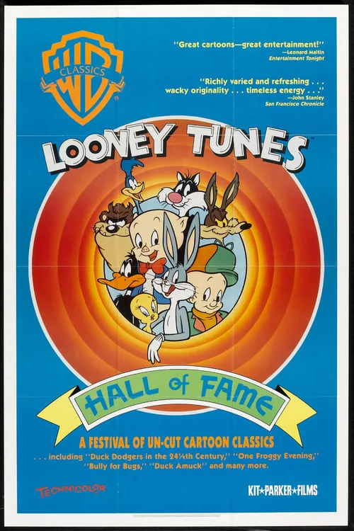 The Looney Tunes Hall of Fame