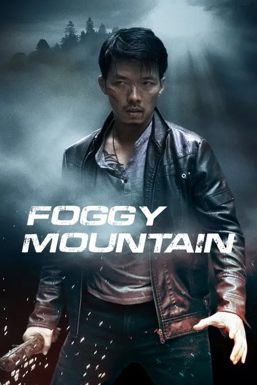 The Foggy Mountain (movie)