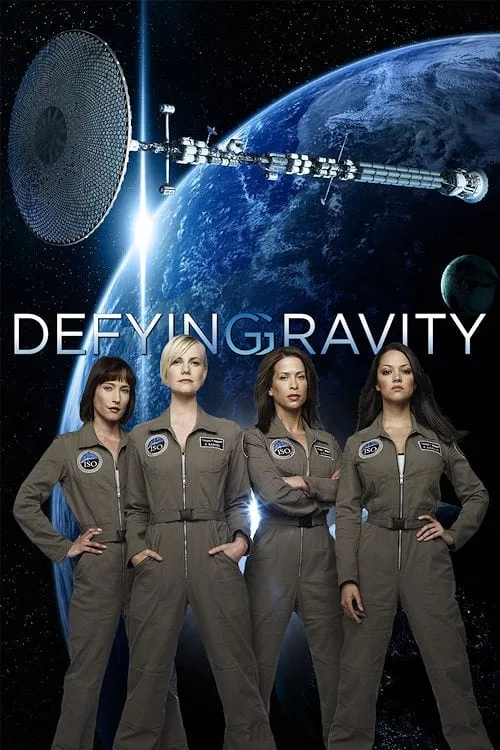 Defying Gravity (series)