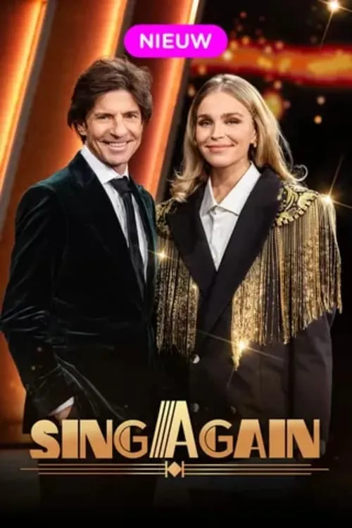 Sing Again (сериал)