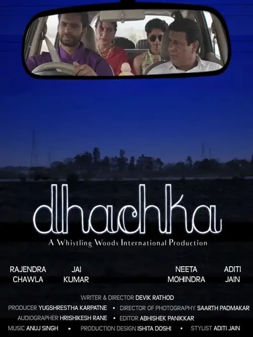 Dhachka (movie)