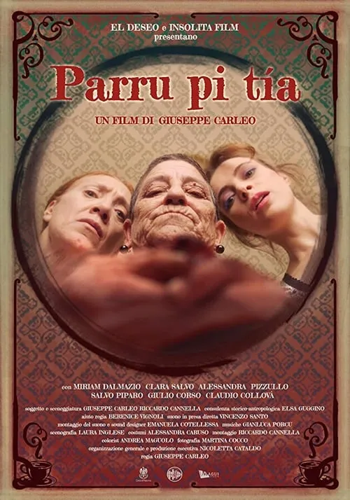 Parru pi tía (movie)