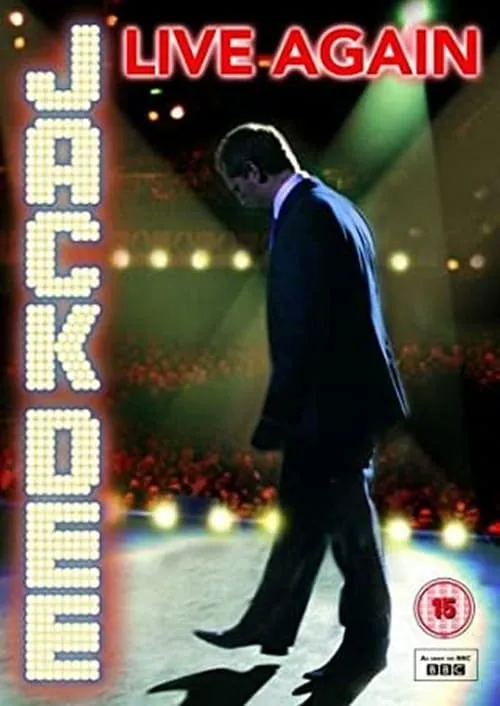 Jack Dee Live Again (фильм)