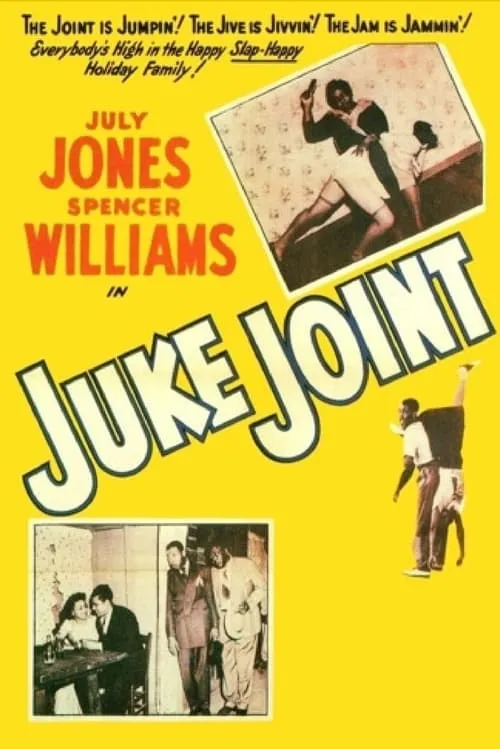 Juke Joint (movie)