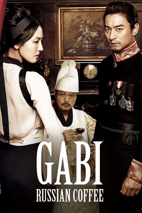 Gabi: Russian Coffee (movie)