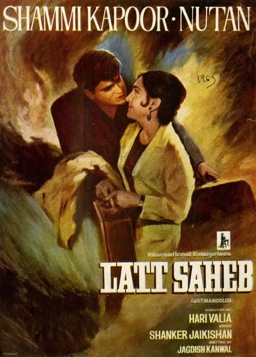 Latt Saheb (movie)