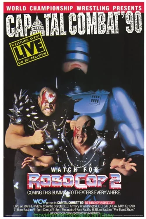 WCW Capital Combat: The Return of RoboCop (фильм)