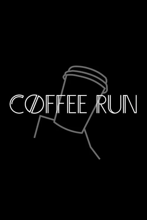 Coffee Run (movie)