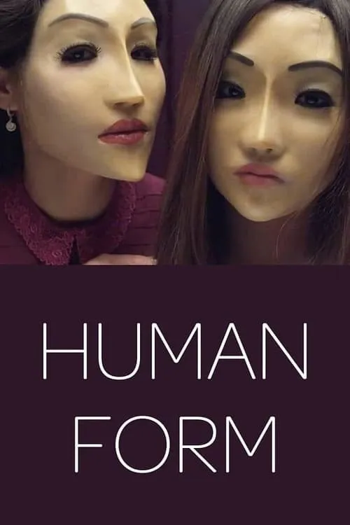 Human Form (movie)
