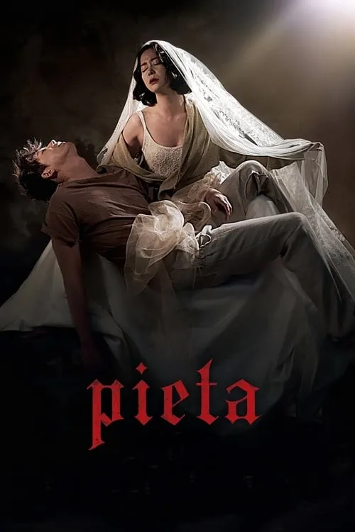 Pieta (movie)