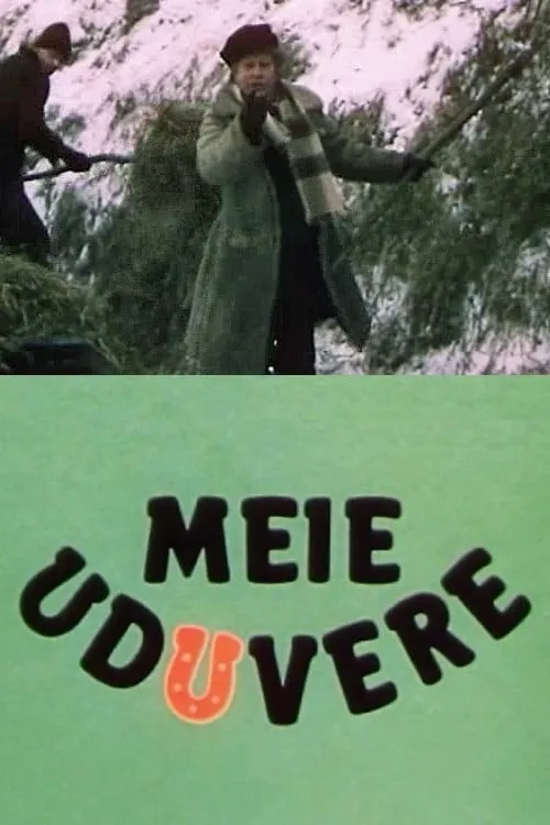 Meie Uduvere (фильм)