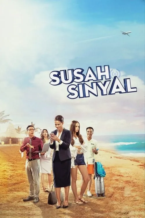 Susah Sinyal (movie)