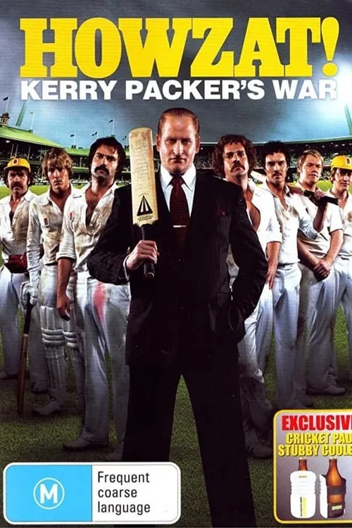 Howzat! Kerry Packer's War (series)