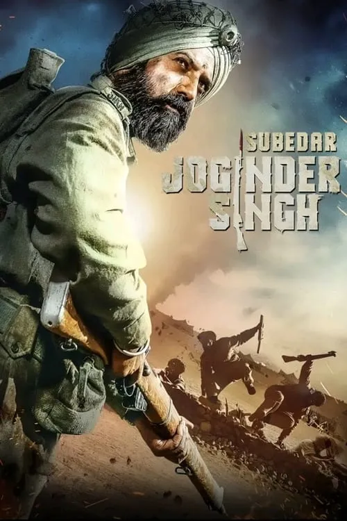 Subedar Joginder Singh (movie)
