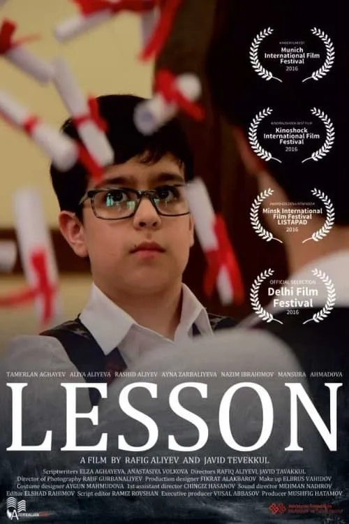 The Lesson (movie)