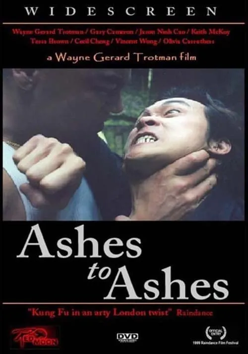 Ashes to Ashes (movie)