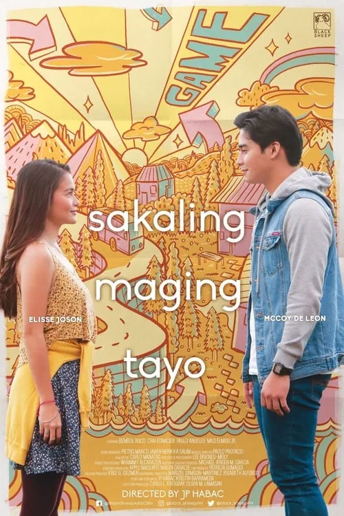 Sakaling Maging Tayo (movie)