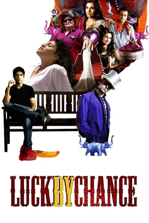 Luck by Chance (movie)