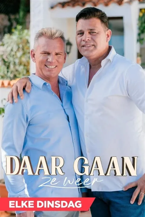 Daar Gaan Ze Weer (сериал)