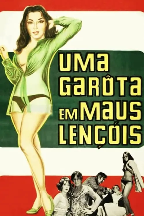 Uma Garota em Maus Lençóis (фильм)