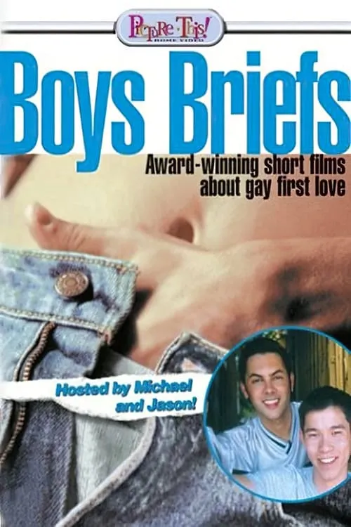 Boys Briefs (movie)