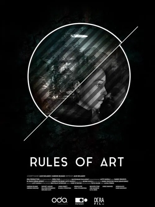 Rules of Art (movie)