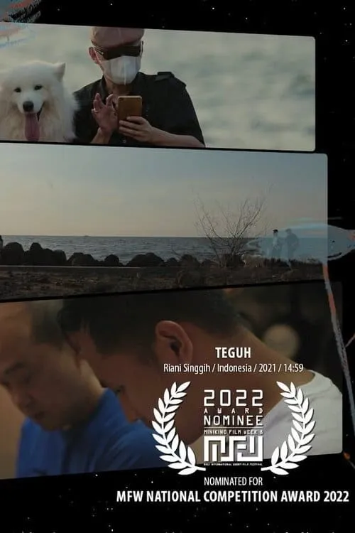 Teguh (movie)